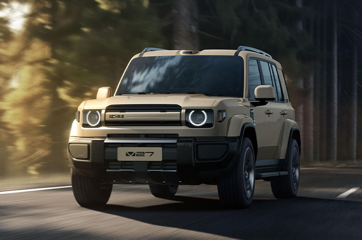 iCaur V27 front tracking