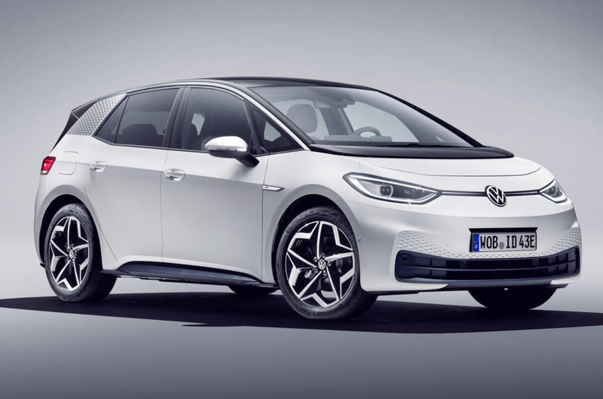 Volkswagen ID 3 static front