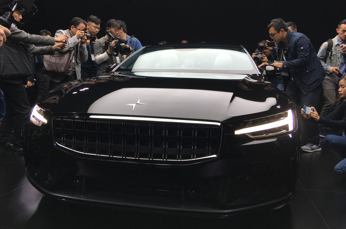 Polestar 1