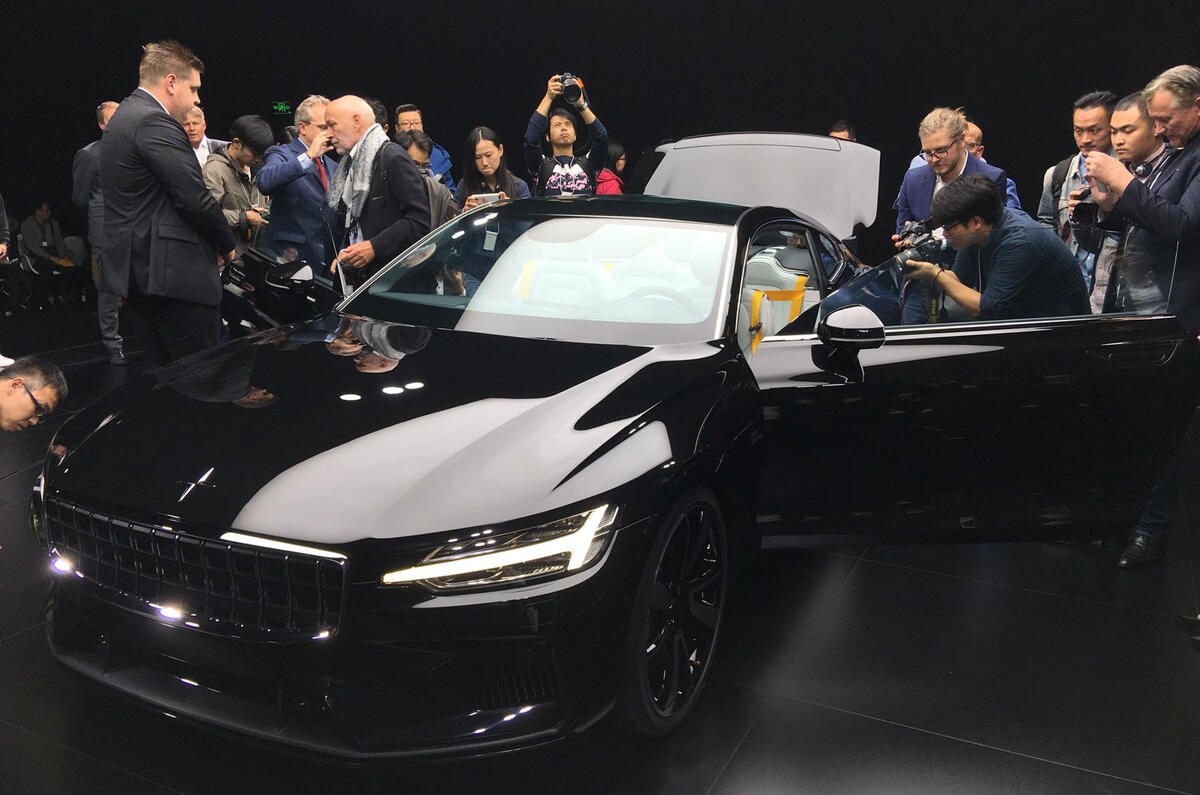 Polestar 1