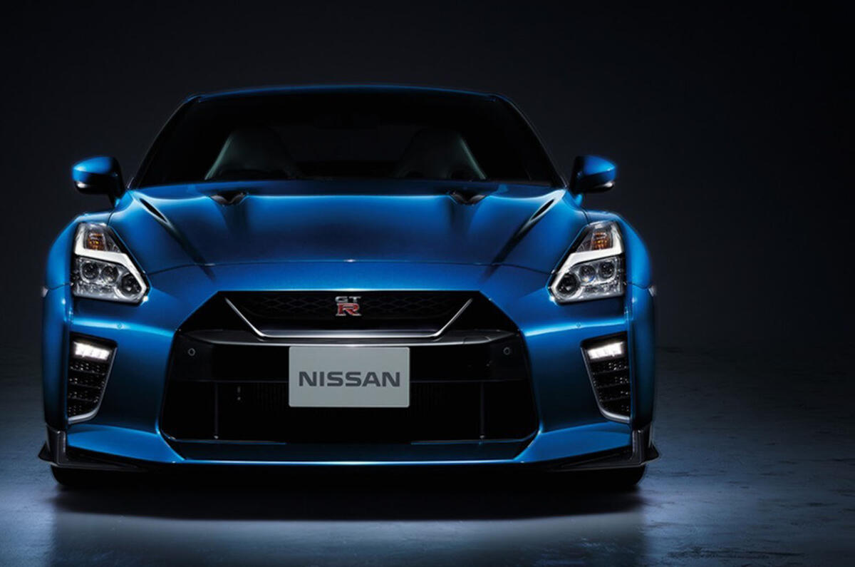 2020 Nissan GT-R - static front