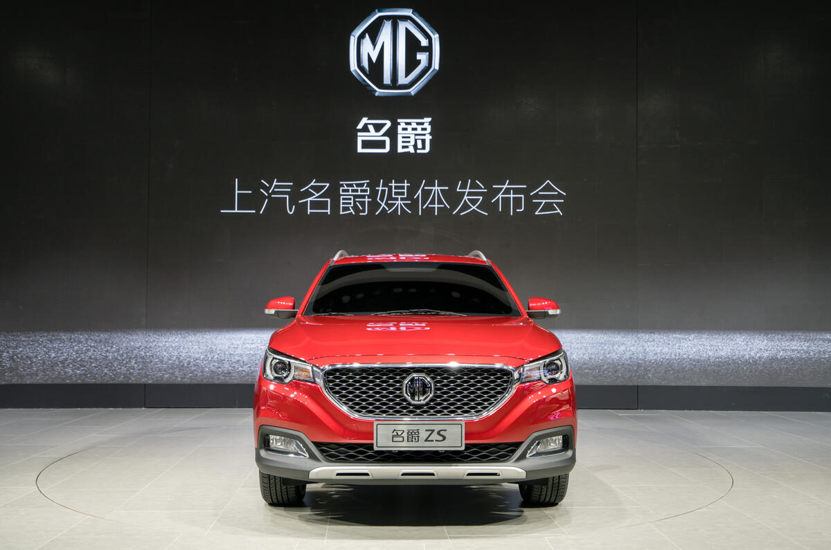 MG ZS small SUV revealed