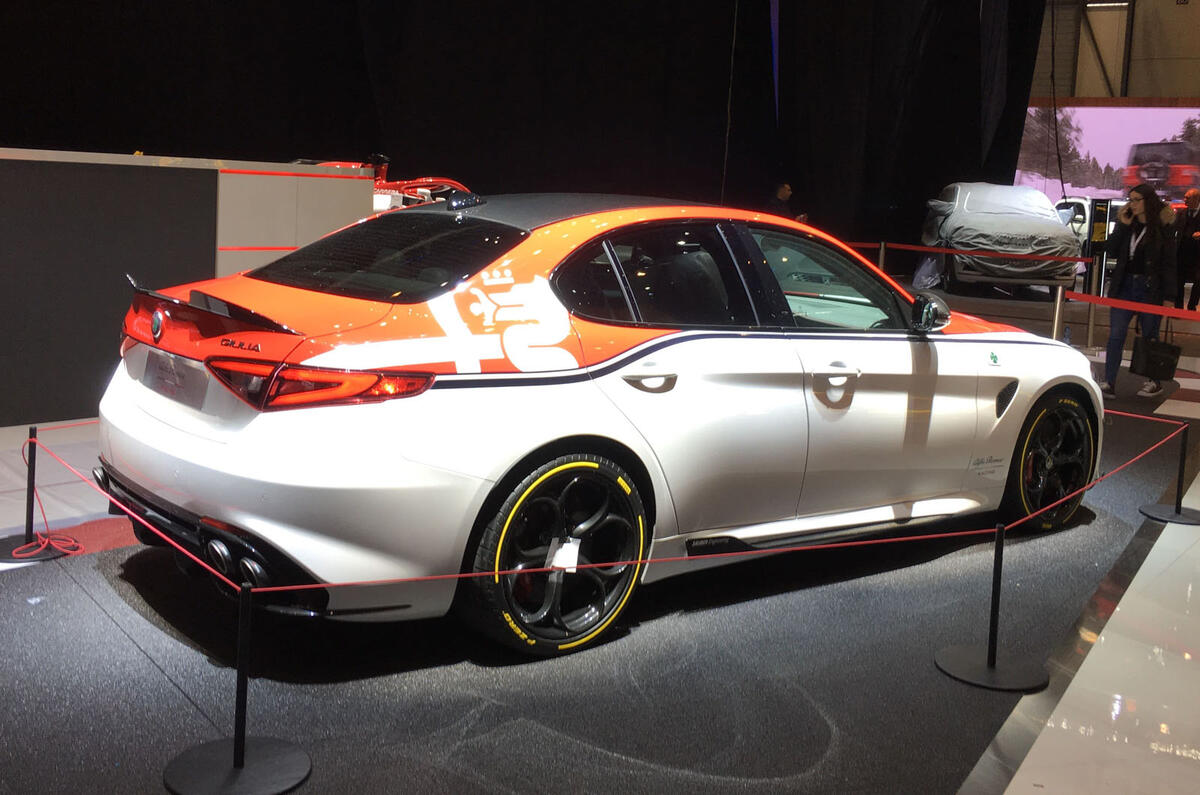 Alfa Romeo Stelvio Giulia QV