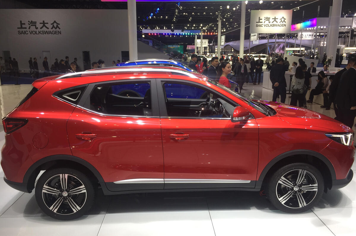MG ZS small SUV revealed