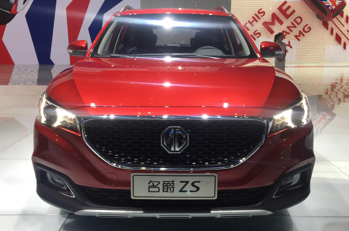 MG ZS small SUV revealed