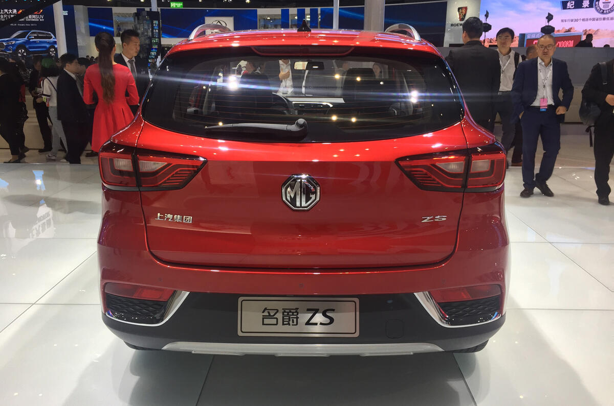 MG ZS small SUV revealed