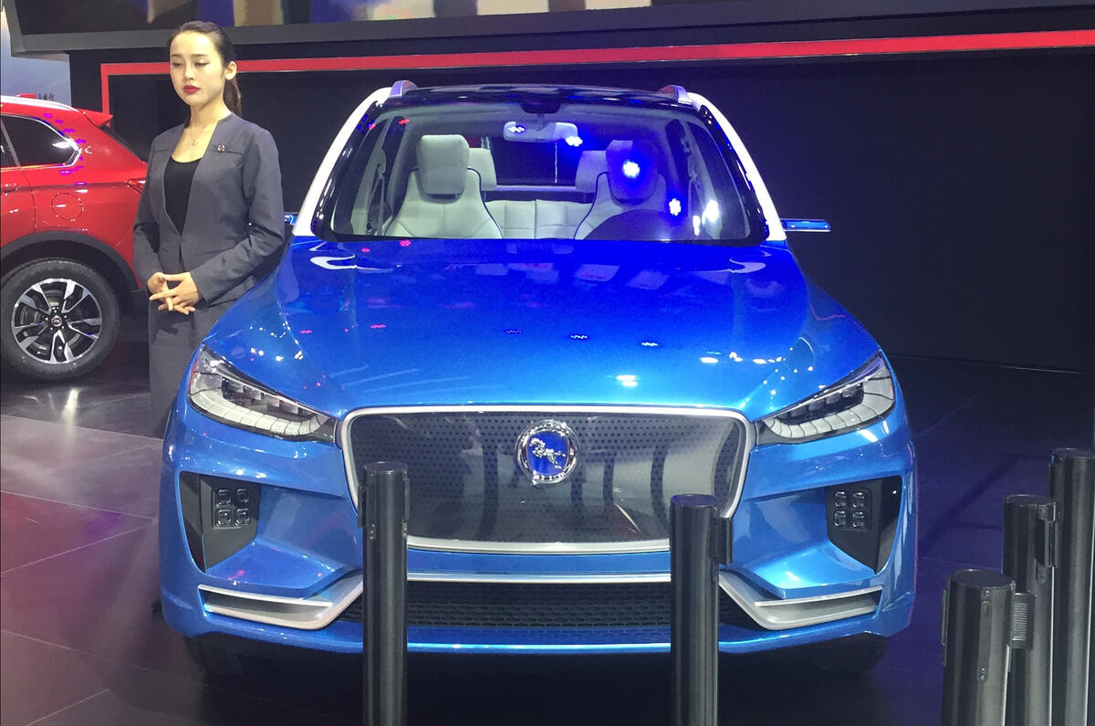 Hanteng EV – Jaguar F-Pace clone