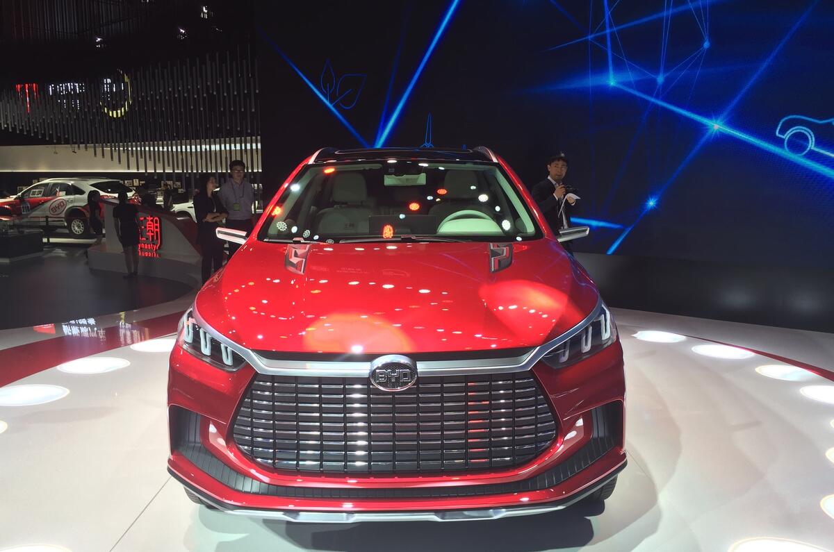 BYD Dynasty electric prototype