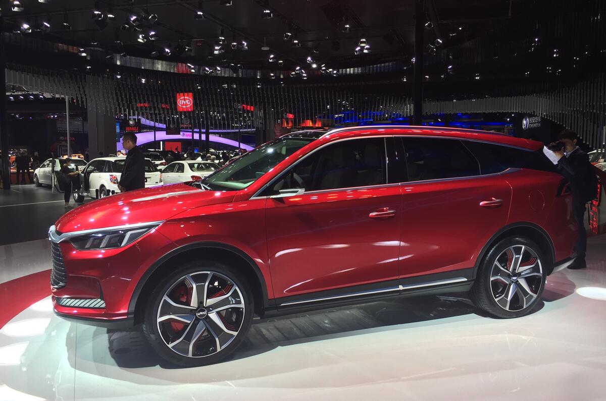 BYD Dynasty electric prototype