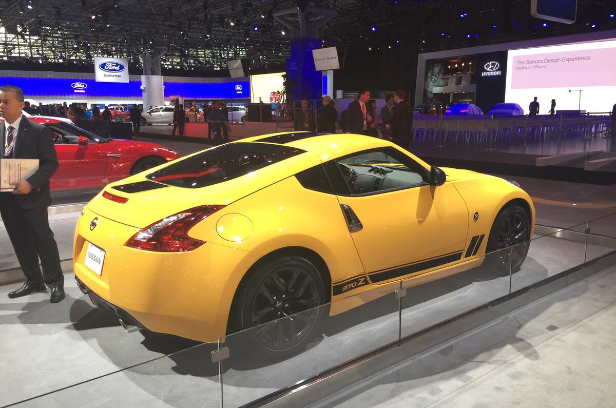 Nissan 370Z Heritage Edition
