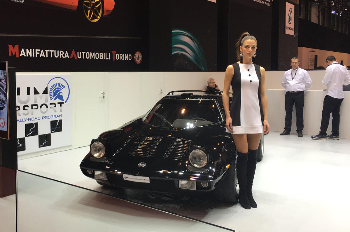 Lancia Stratos MAT