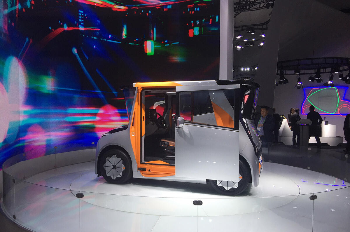 Chris Bangle Redspace