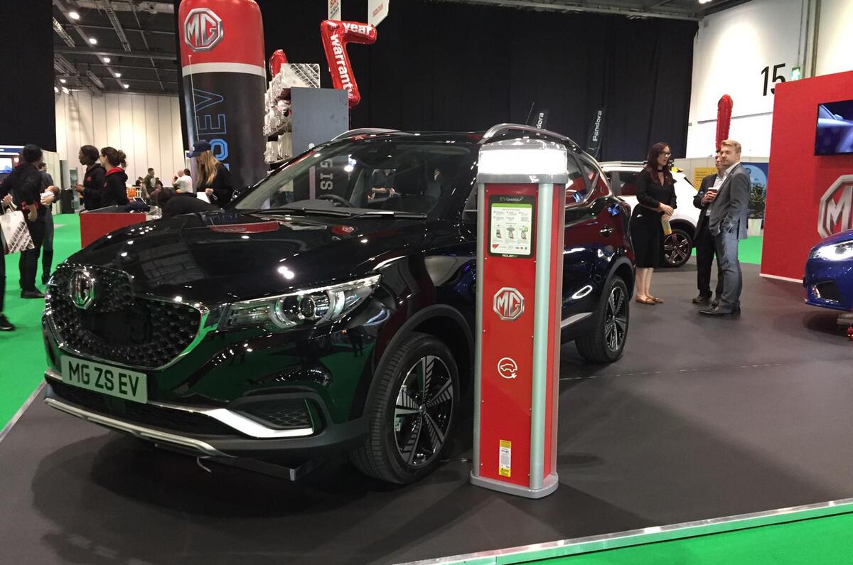 MG ZS EV trade show