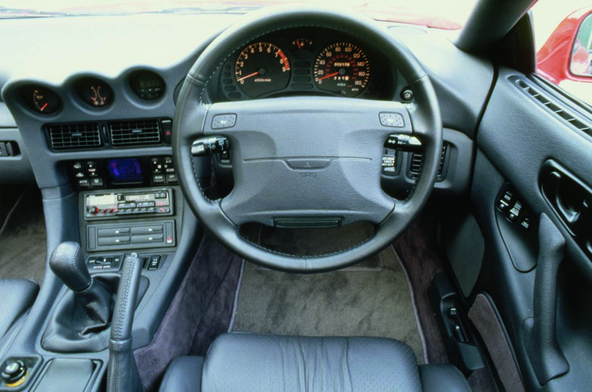 Mitsubishi 3000GT 