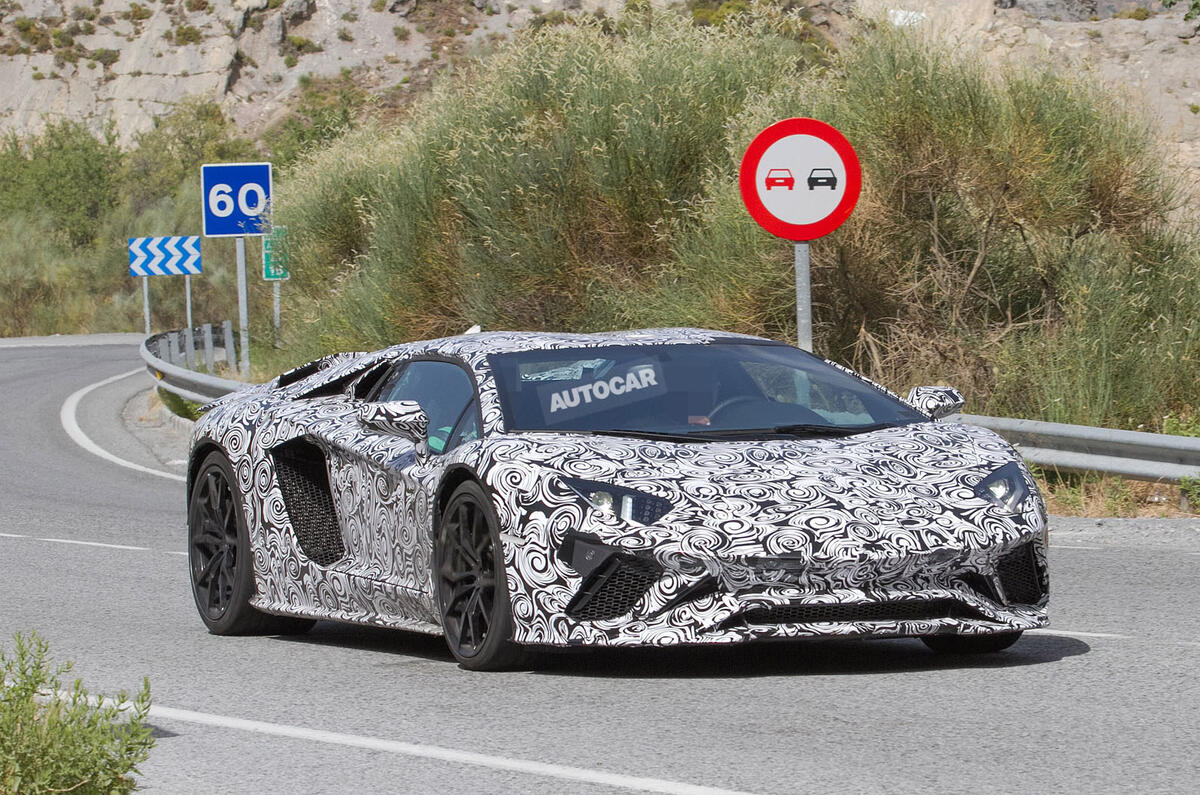 2017 Lamborghini Aventador