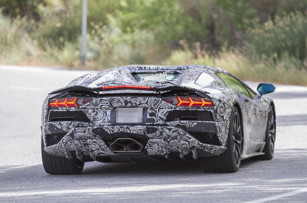 2017 Lamborghini Aventador