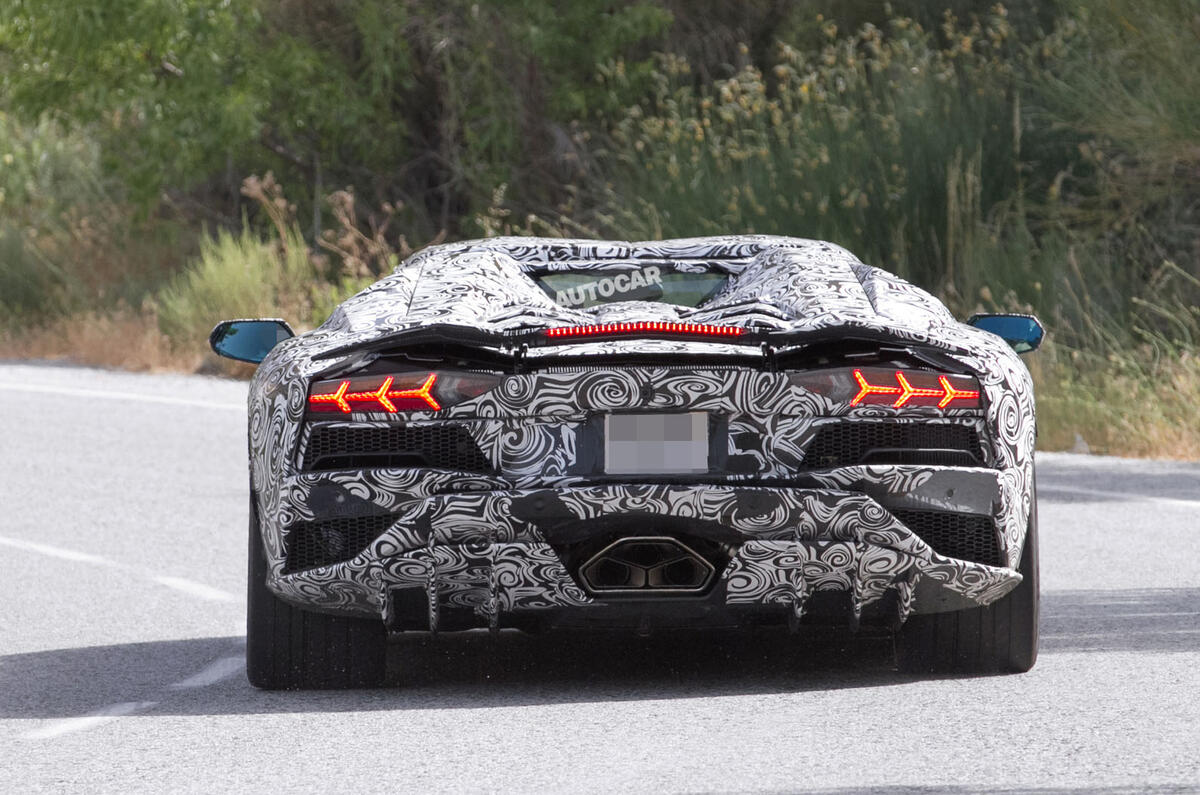2017 Lamborghini Aventador