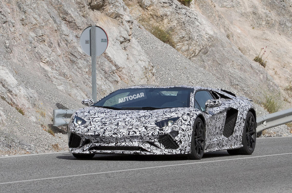 2017 Lamborghini Aventador
