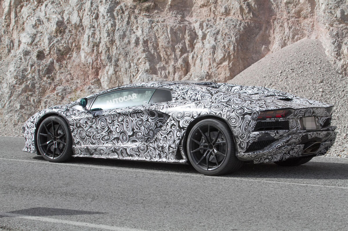 2017 Lamborghini Aventador