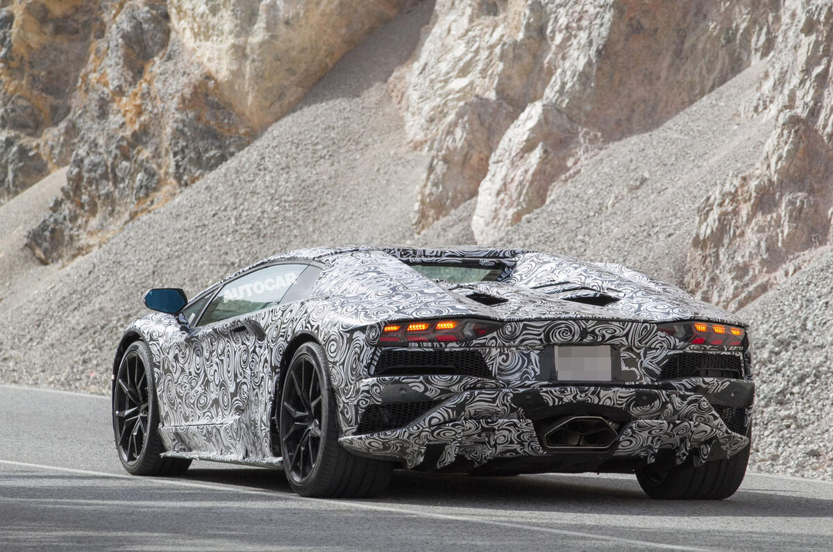 2017 Lamborghini Aventador