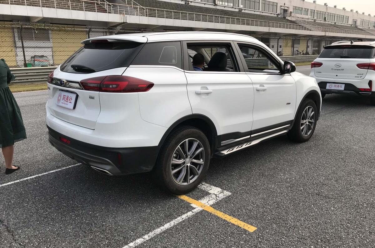 Trumpchi GS4