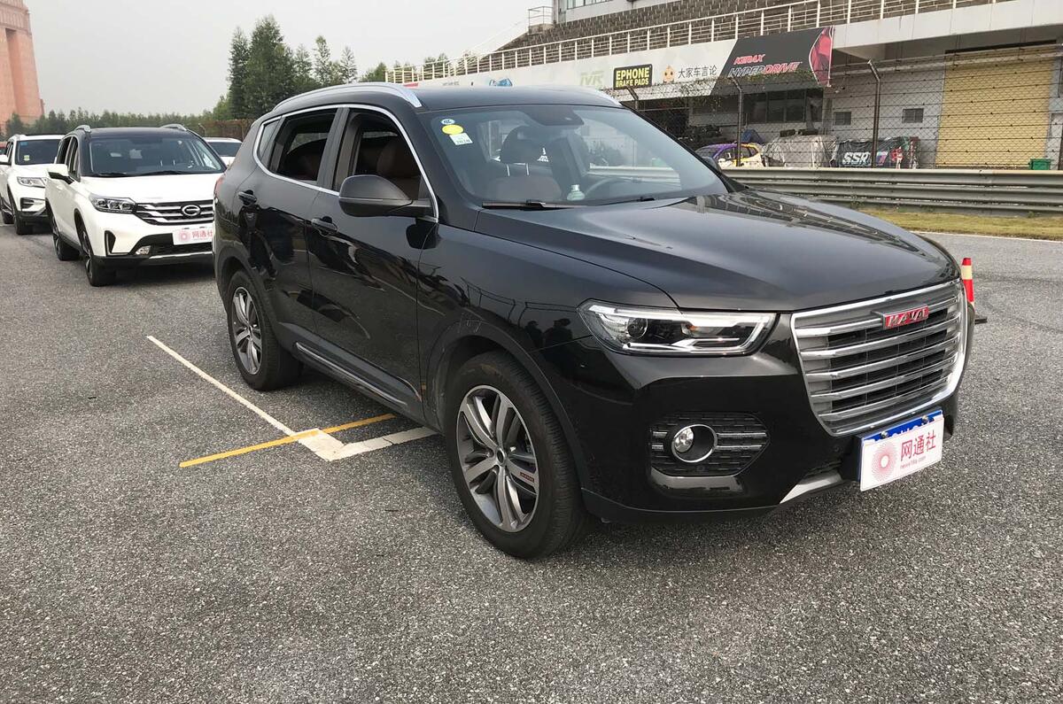Haval H6