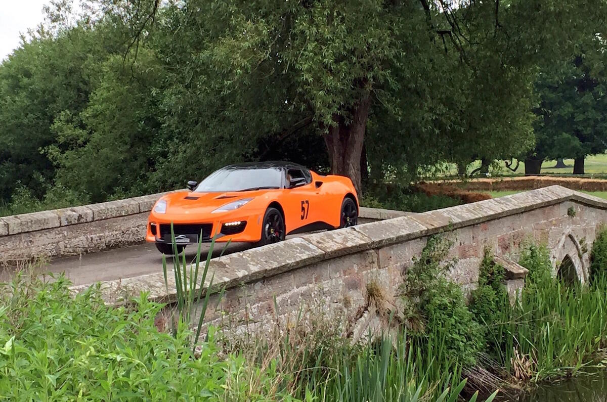 2016 Cholmondeley Power and Speed 