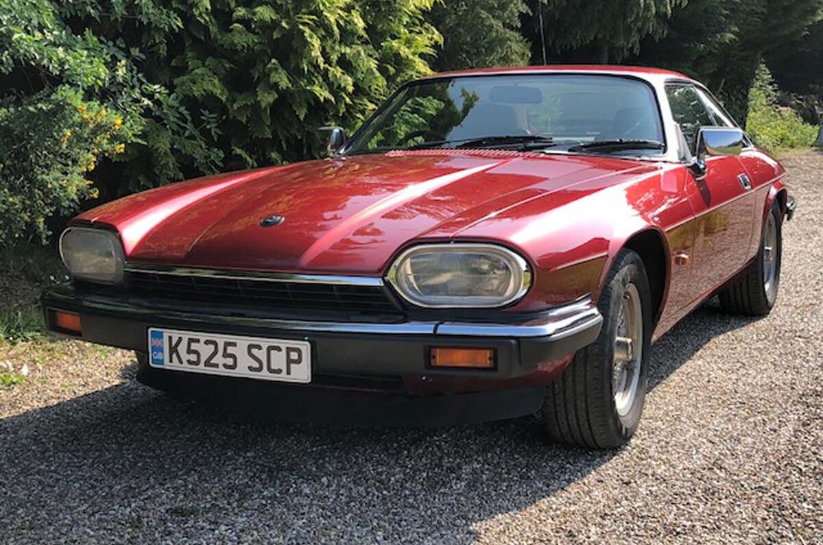 Jaguar XJS