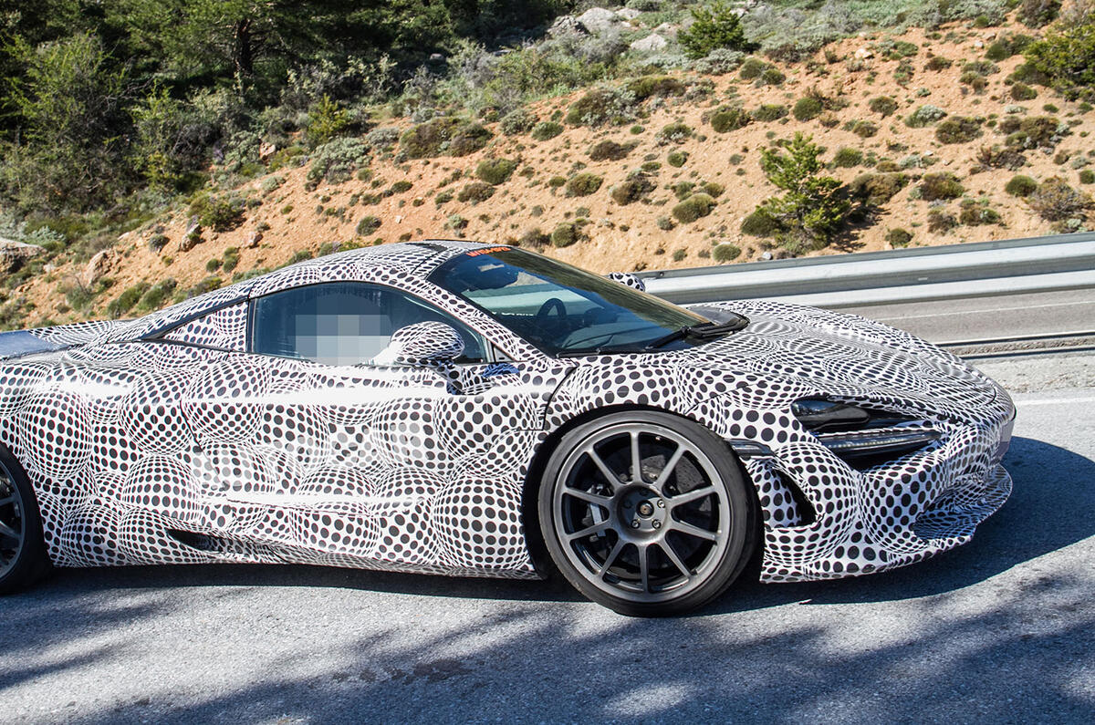 McLaren hybrid power spies - 10
