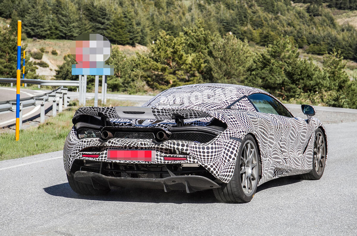 McLaren hybrid power spies - 8