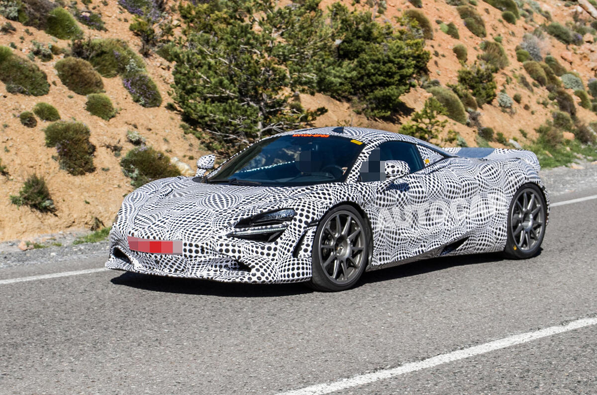 McLaren hybrid power spies - 7