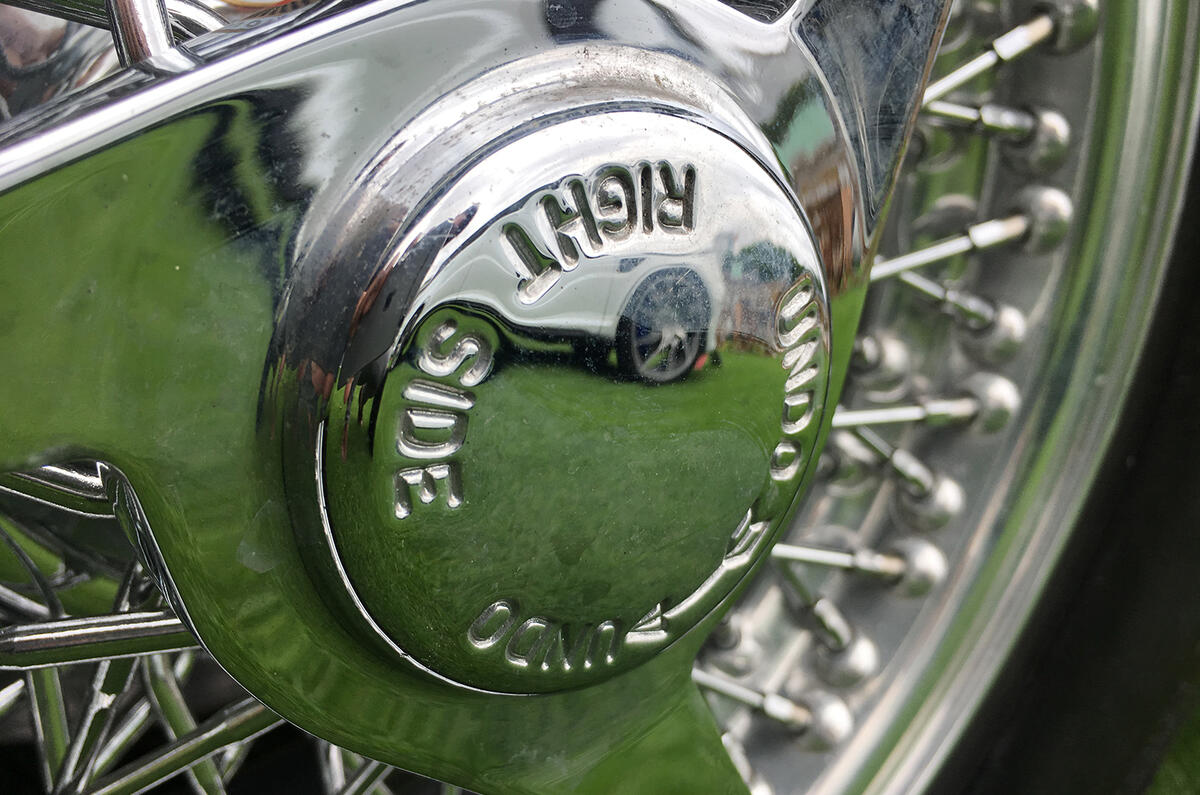 1966 Aston Martin DB5 Radford Shooting Brake