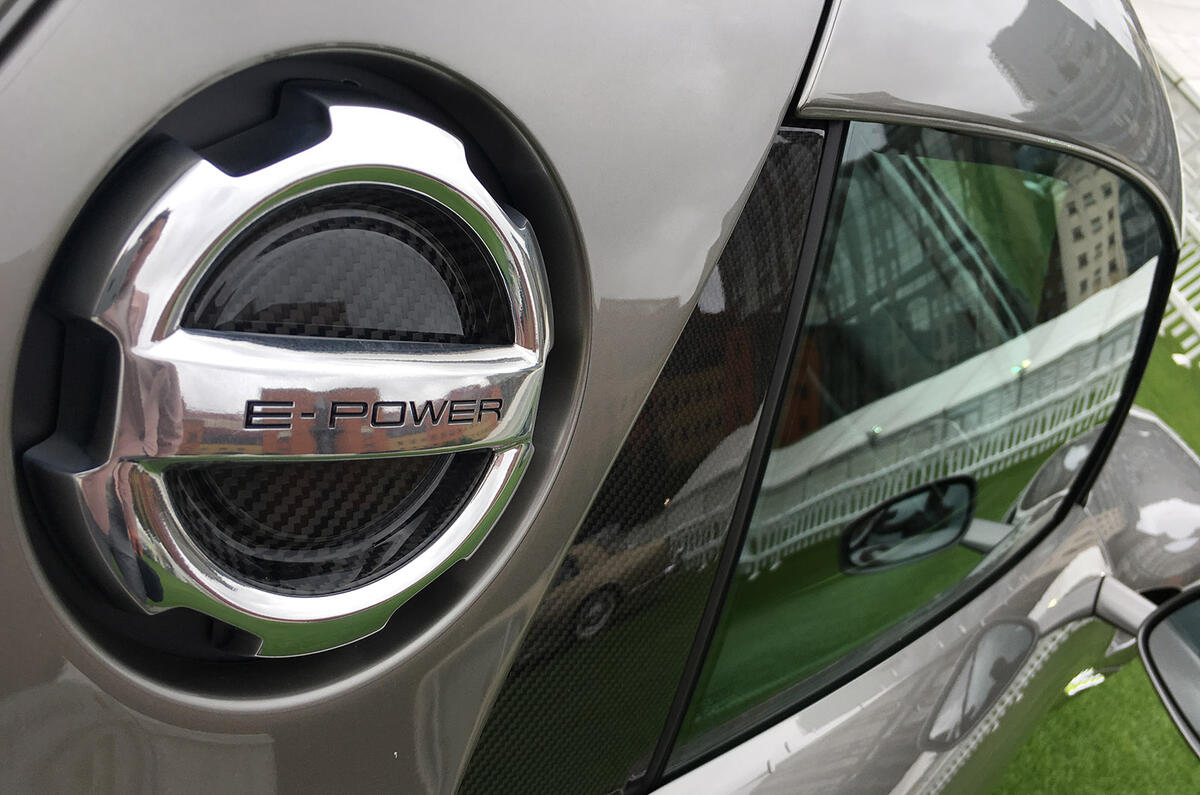 Porsche 918 Spyder fuel filler cap