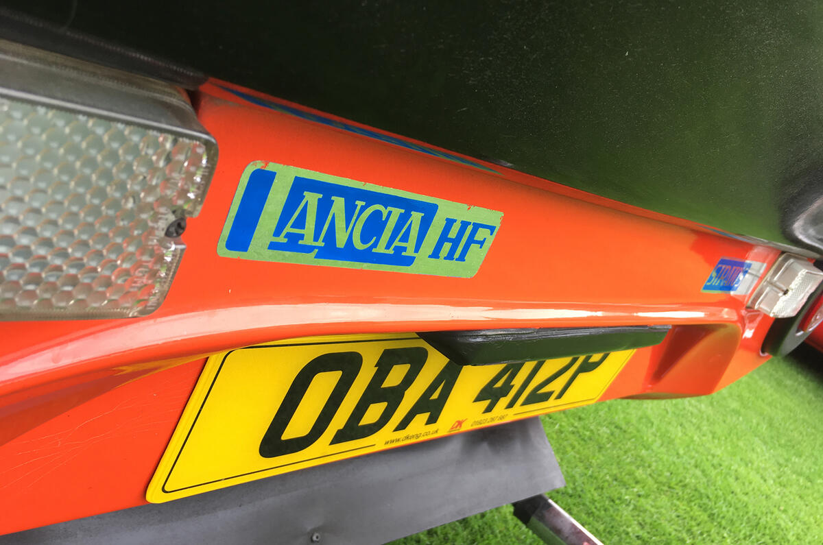 Lancia HF Stratos