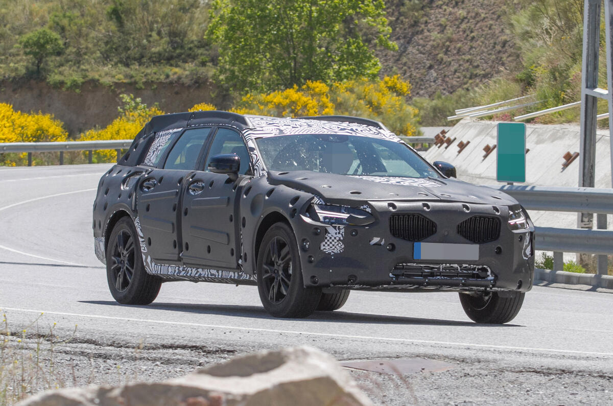 2017 Volvo V90 Cross Country
