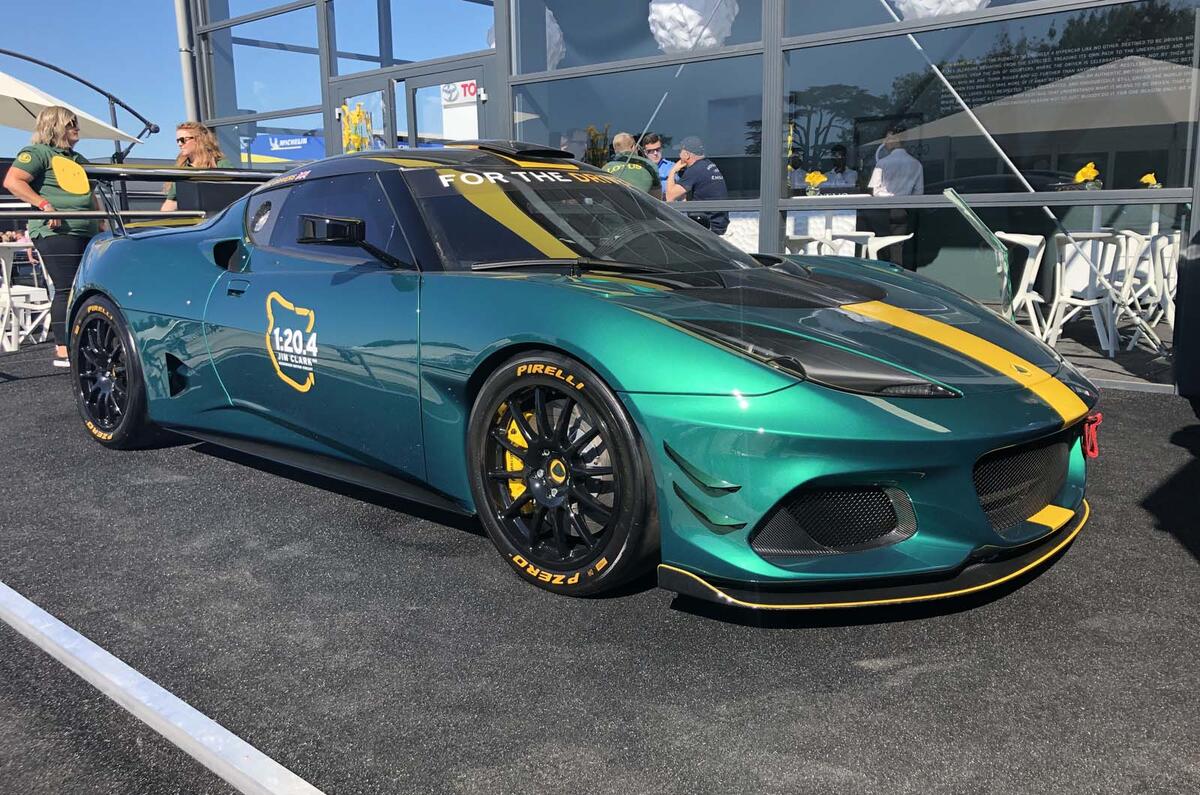 Lotus Evora GT4 concept at Goodwood Festival of Speed 2019