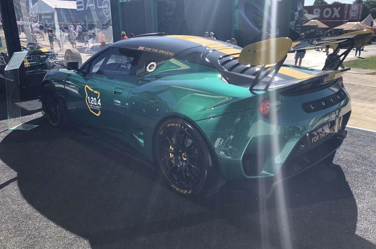 Lotus Evora GT4 concept at Goodwood Festival of Speed 2019
