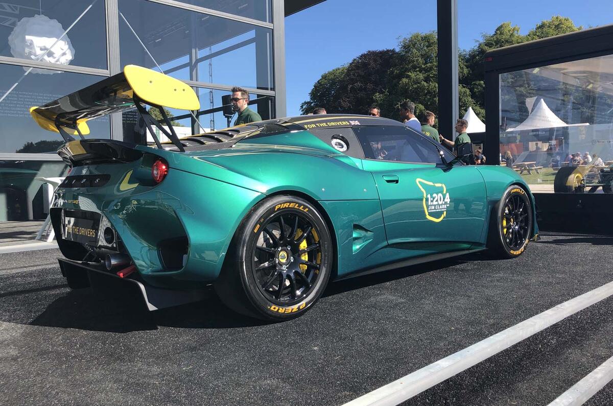 Lotus Evora GT4 concept at Goodwood Festival of Speed 2019
