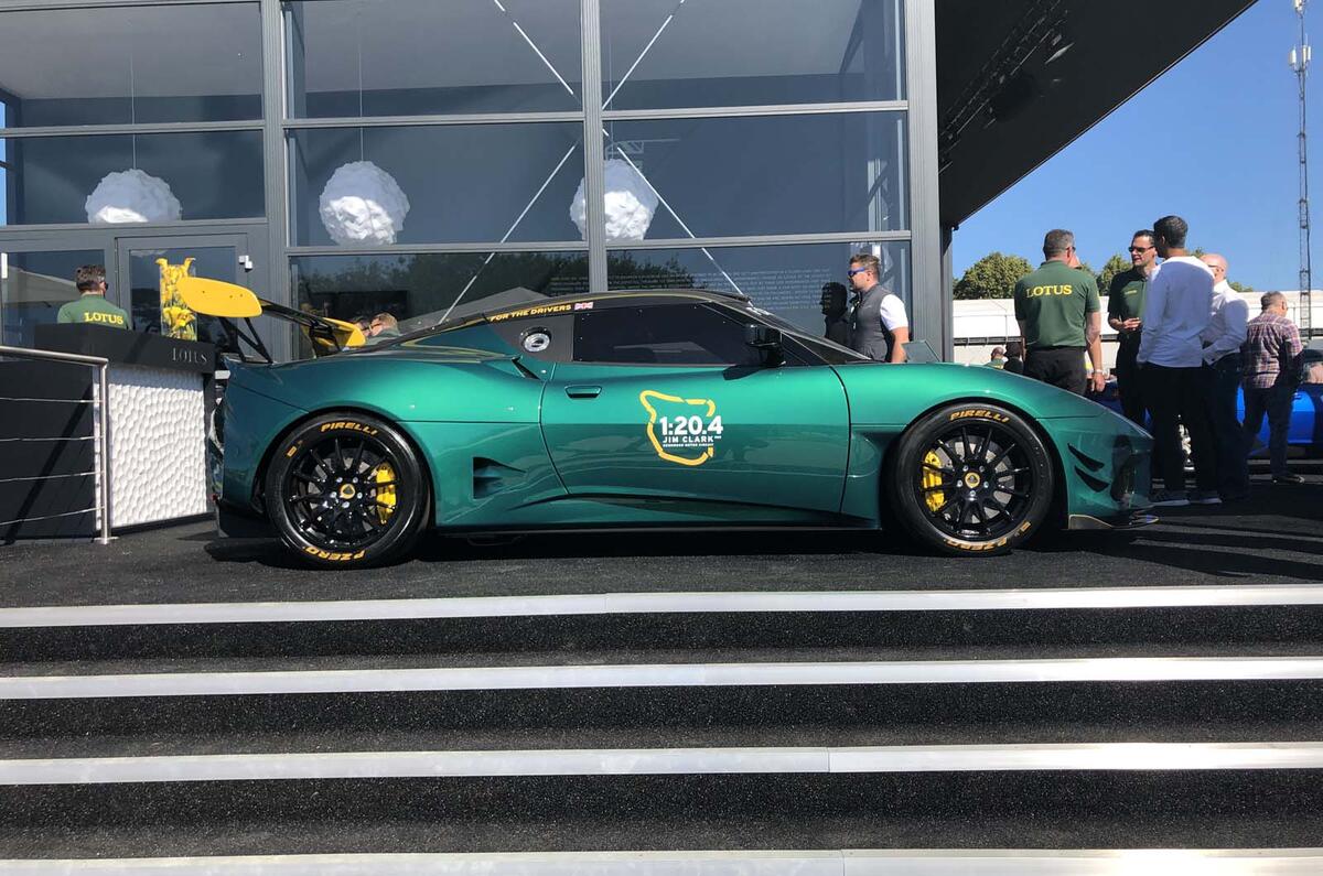 Lotus Evora GT4 concept at Goodwood Festival of Speed 2019
