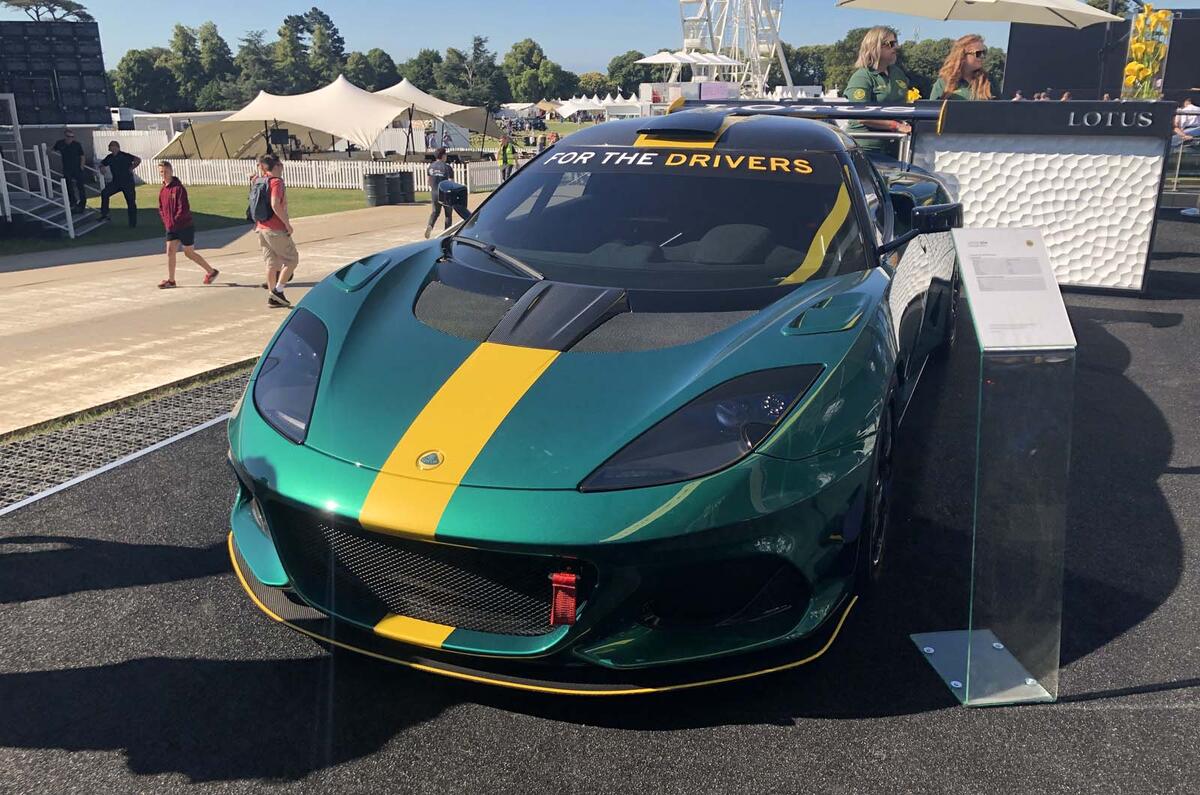 Lotus Evora GT4 concept at Goodwood Festival of Speed 2019