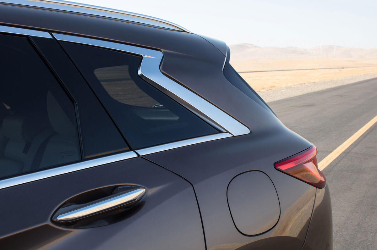 Infiniti QX50