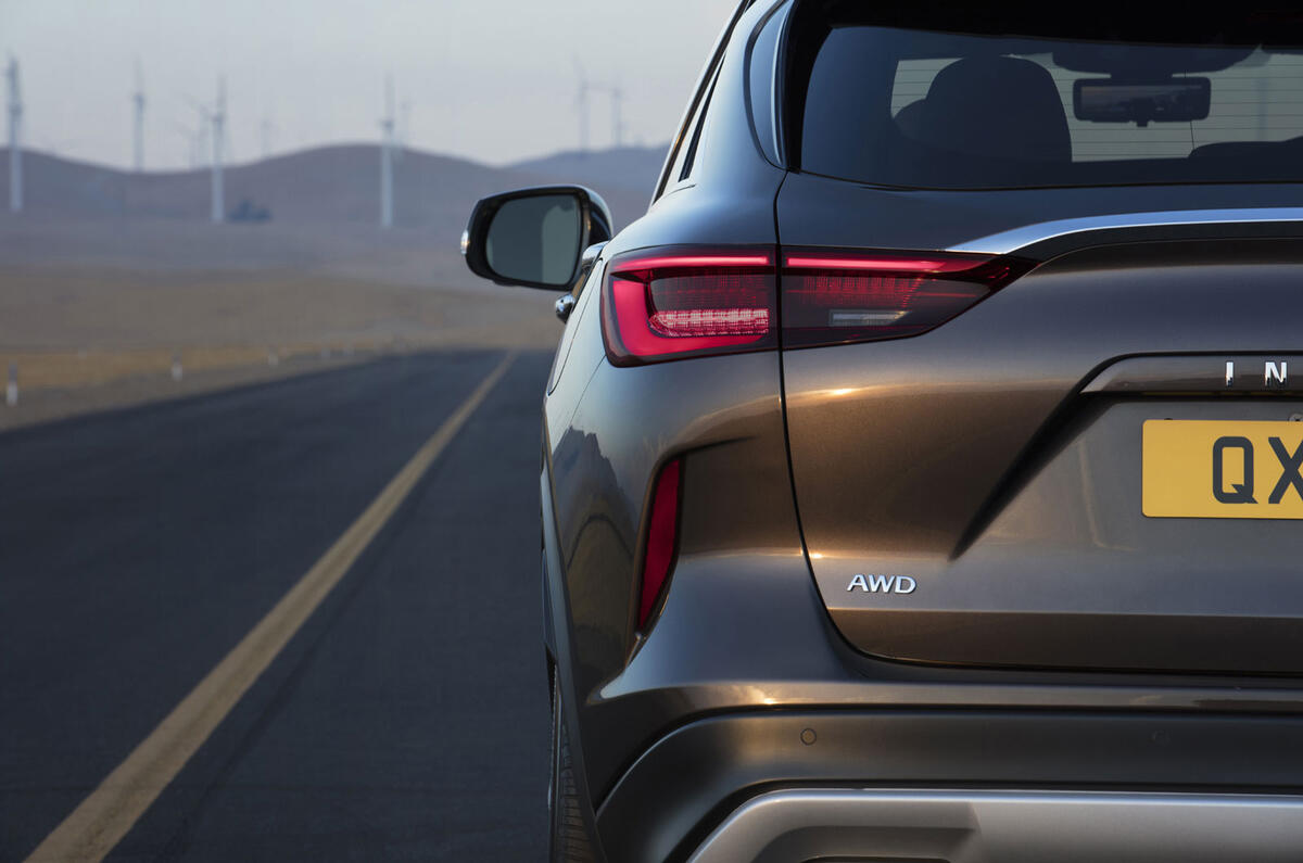 Infiniti QX50
