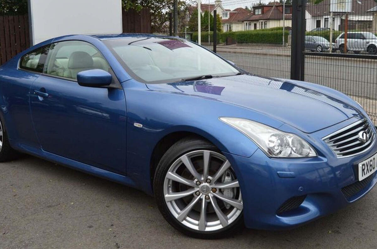 Infiniti G 3.7 S Auto Coupe Infiniti G 3.7 S Auto Coupe