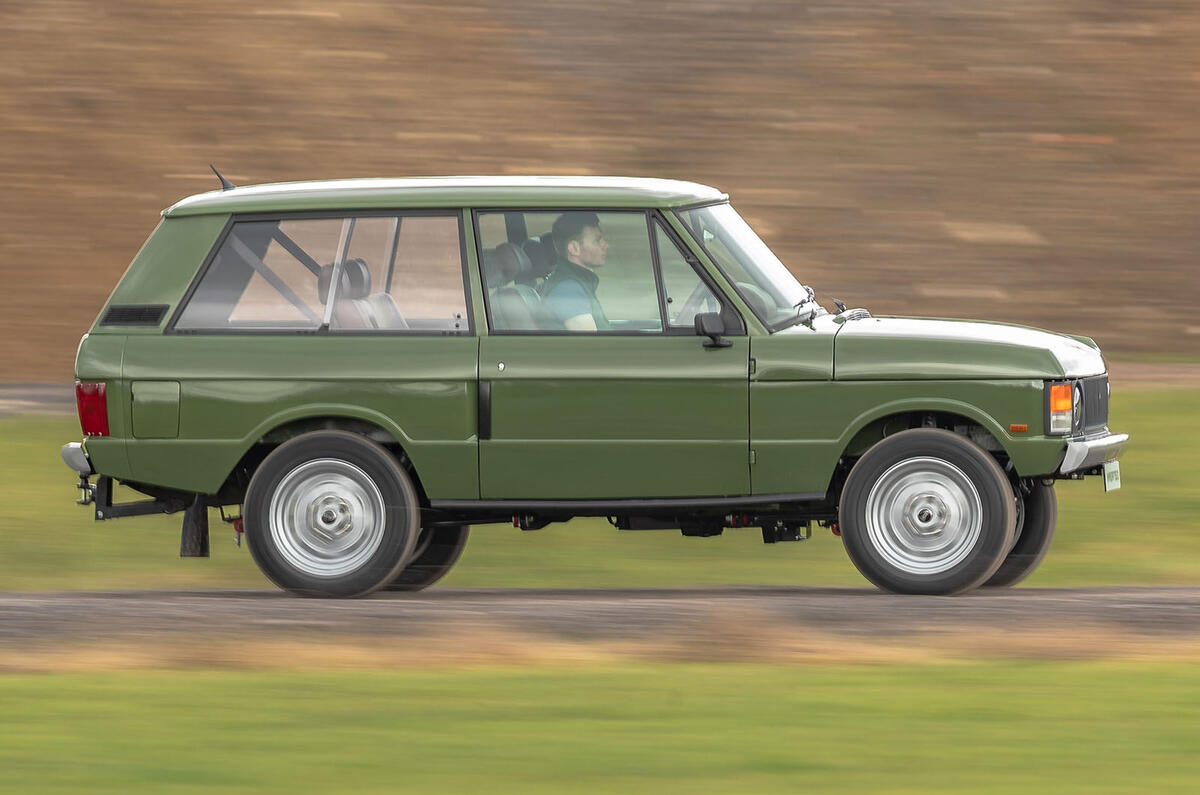 Inverted Range Rover Classic side Inverted Range Rover Classic side