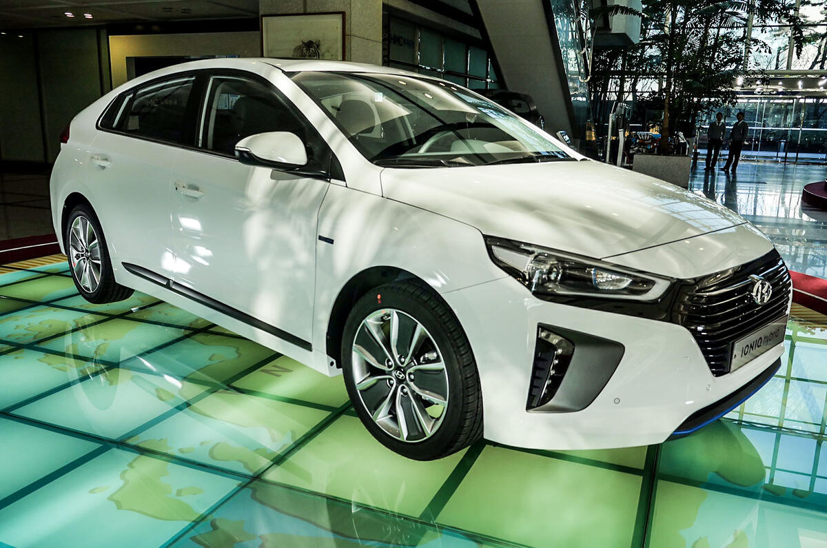 Hyundai Ioniq