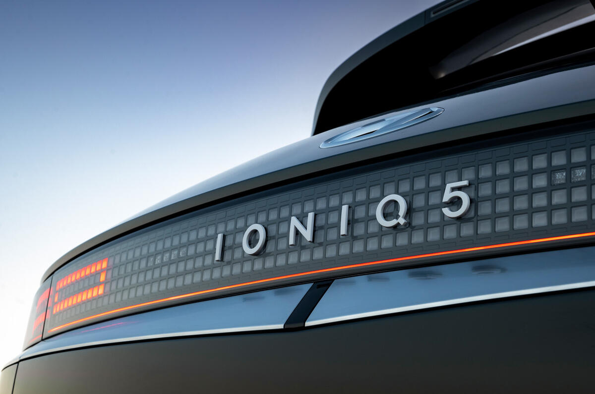 Ioniq5