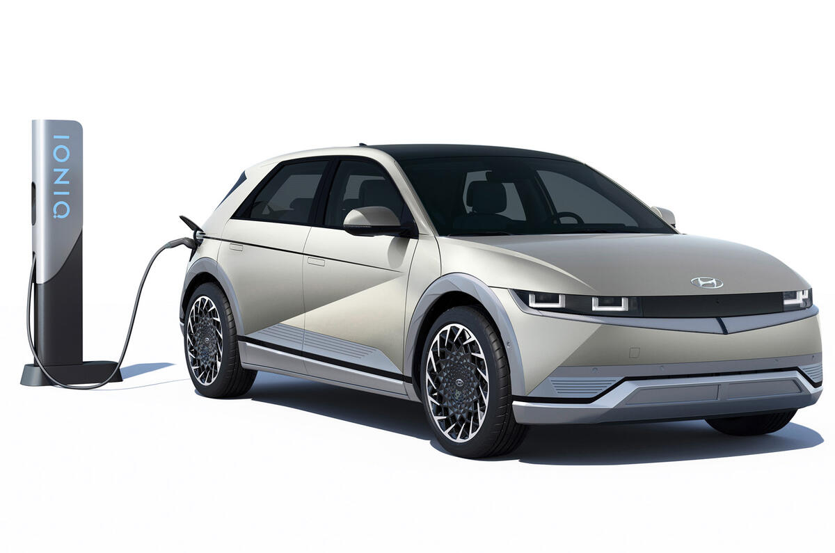 IONIQ 5 EXT 1 IONIQ 5 EXT 1