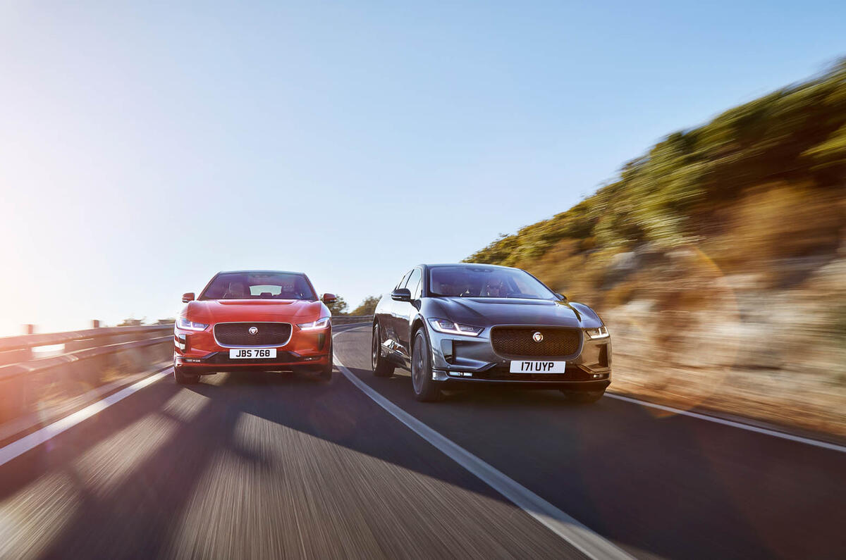 2018 Jaguar I-Pace