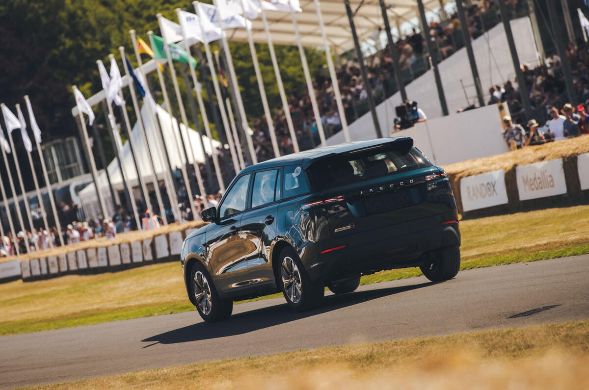 jaecoo 5 goodwood 2025 jh 2 jaecoo 5 goodwood 2025 jh 2
