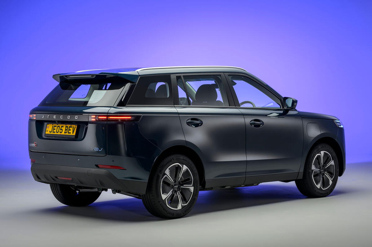 Jaecoo E5 static rear quarter Jaecoo E5 static rear quarter